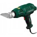Фен строительный сетевой Parkside 2000 Вт 350 / 600 °C - фото 3
