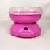 Аппарат для сладкой ваты Cotton Candy Maker, детский аппарат для сладкой ваты в домашних условиях аппарат