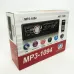 Автомагнитола со съемной панелью MP3 1094 с Bluetooth и пультом / Магнитола в машину автомобильная