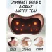 Массажная подушка Car and Home Massage Pillow, массажер для шеи автомобильный