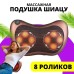 Массажная подушка Car and Home Massage Pillow, массажер для шеи автомобильный (арт. 10654) - фото 33