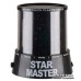 Лазерный проектор Star Master Звездное небо, Ночник для ребенка в спальню, Ночник для малыша - фото 2