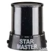 Лазерный проектор Star Master Звездное небо, Ночник для ребенка в спальню, Ночник для малыша