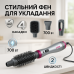 Професійний стайлер для укладання волосся 4в1 VGR V-408 800 Вт, Функціональний професійний фен - фото 19