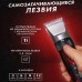 Профессиональная машинка для стрижки волос GEMEI GM-550 с двумя аккумуляторами, Бритва триммер для бороды - фото 20