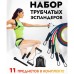 Еспандер гума для зарядок exercise pipe, еспандер гумовий джгут вправи, Фітнес гумки 5 в 1 - фото 17