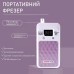 Портативный Фрезер для ногтей Nail Drill YT-928 аккумуляторный с индикатором заряда на 35 000 оборотов. Цвет: белый (арт. 11144) - фото 17