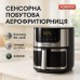 Аэрогриль Rainberg RB-2268 4200W аэрофритюрница безмасляная без масла с регулировкой температуры 8 л - фото 26