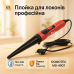 Конусная плойка для волос DOMOTEC MS-4907, стайлер для завивки, стайлер для укладки - фото 20