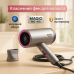 Фен MAGIO MG-168, Электрофен для волос, Фен для дома, Фен мощный, Фен для головы, Женский фен для волос - фото 17