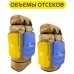 Армейский рюкзак тактический 70 л  + Подсумок  Водонепроницаемый туристический рюкзак. Цвет: койот - фото 12