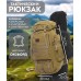 Армейский рюкзак тактический 70 л  + Подсумок  Водонепроницаемый туристический рюкзак. Цвет: койот - фото 13