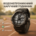 Часы наручные мужские SKMEI 2354BK - фото 3