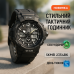 Часы наручные мужские SKMEI 2354BK - фото 6
