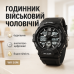 Часы наручные мужские SKMEI 2354BK - фото 8