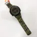 Часы наручные мужские SKMEI 2070CMGN ARMY GREEN CAMO