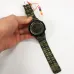 Часы наручные мужские SKMEI 2070CMGN ARMY GREEN CAMO