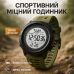 Часы наручные мужские SKMEI 2070AGWT ARMY GREEN, армейские часы противоударные. Цвет: зеленый - фото 18