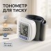 Автоматический запястный тонометр SmartTech CK-102S электронный для измерения давления - фото 26