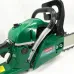 Бензопила цепная 45см KRAFFTEC 5800, Пила цепная бензиновая
