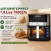 Аерофритюрниця T.K.Line TK00276 9л 5000Вт з сенсорним керуванням LED-дисплеєм і 8 програмами - фото 2