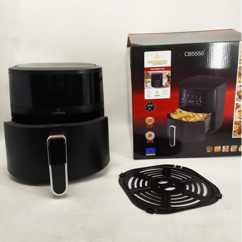 Аерофритюрниця без масла Crownberg CB-5550 2000Вт мультипіч з антипригарною чашею 5л і сенсорна