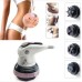 Масажер Для Тіла Інфрачервоний Антицелюлітний Body Innovation Sculptural 4 Насадки MA-118-2 - фото 4