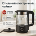 Чайник скляний електричний Edenberg EB-83558 1500Вт Електрочайник з підсвічуванням 2л Black - фото 5