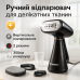 Ручний відпарювач Domotec MS-1272 для одягу 350 мл 1600 Вт - фото 11