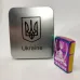 Дуговая электроимпульсная USB зажигалка Украина (металлическая коробка) HL-449. Цвет: хамелеон