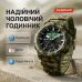 Часы наручные мужские SKMEI 2355CMGN - фото 5