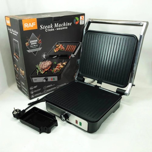 Электрогриль RAF R.2683