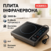 Плита інфрачервона Domotec MS-5842 на 1 конфорку, потужна настільна електроплита, індукційна плита міні - фото 16