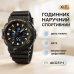 Годинник наручний чоловічий SKMEI 2117GD - фото 6