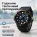 Годинник наручний чоловічий SKMEI 2117GD - фото 8