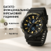 Годинник наручний чоловічий SKMEI 2117GD - фото 9