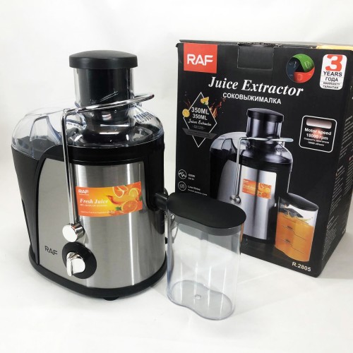 Електричний соковитискач RAF R.2805