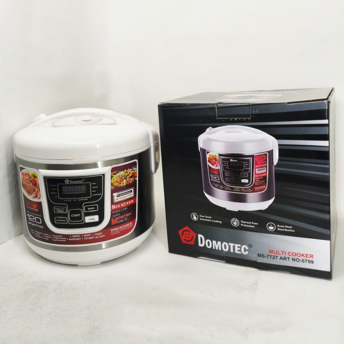 Мультиварка Domotec MS-7727 5 л 900 Вт, 12 режимов, Мультиварка электрическая кухонная с чашей (арт. 13143)