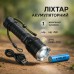 Фонарь аккумуляторный X-Balog BL-A72-P50, ручной фонарик, водонепроницаемый фонарь, мощный аккумуляторный - фото 20