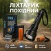Фонарик ручной тактический Bailong BL-K70-P90, фонарик светодиодный для туриста, сверхмощный фонарик - фото 15