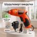 Шуруповерт викрутка Електрична PRO TUOYE з бітами та адаптером, електро шуруповерт, компактний легкий - фото 19
