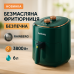 Аэрофритюрница для дома с таймером Rainberg RB-2242 на 7.5л безмасляная фритюрница 3800Вт Green - фото 19