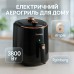 Аэрофритюрница для дома с таймером Rainberg RB-2242 на 6 л безмасляная фритюрница 3800 Вт. Цвет: черный - фото 26