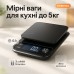 Весы кухонные X-1, 5кг (0,1г), 3xAAA/USB, электронные весы для взвешивания продуктов, весы кулинарные - фото 20