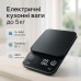 Весы кухонные X-1, 5кг (0,1г), 3xAAA/USB, электронные весы для взвешивания продуктов, весы кулинарные - фото 21
