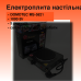 Електроплита настільна DOMOTEC MS-5821 (дискова на 1 конфорку/1Д), маленька переносна електроплита - фото 17