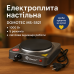 Електроплита настільна DOMOTEC MS-5821 (дискова на 1 конфорку/1Д), маленька переносна електроплита - фото 20