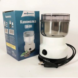 Кофемолка SeaBreeze SB-080 200 Вт, профессиональные кофемолки, електро кофемолка, ручная кофемолка