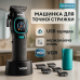 Комплект для стрижки VGR 2 в 1 V-886 S2 BLACK, акумуляторна машинка та триммер - фото 2