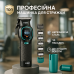 Комплект для стрижки VGR 2 в 1 V-886 S2 BLACK, акумуляторна машинка та триммер - фото 3